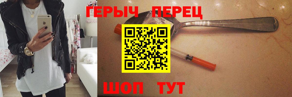 Псилоцибиновые грибы Ступино