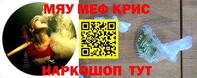 СК Новокубанск
