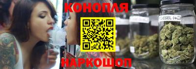 таблы Новодвинск