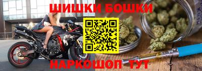 СК Новокубанск
