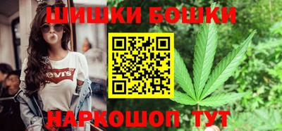 таблы Новодвинск