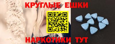 каннабис Новозыбков