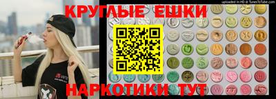 СК Новокубанск