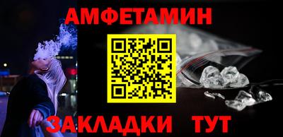 СК Новокубанск