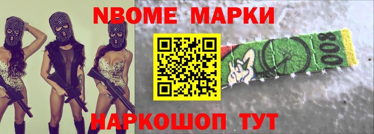 Лсд 25 экстази кислота Ступино